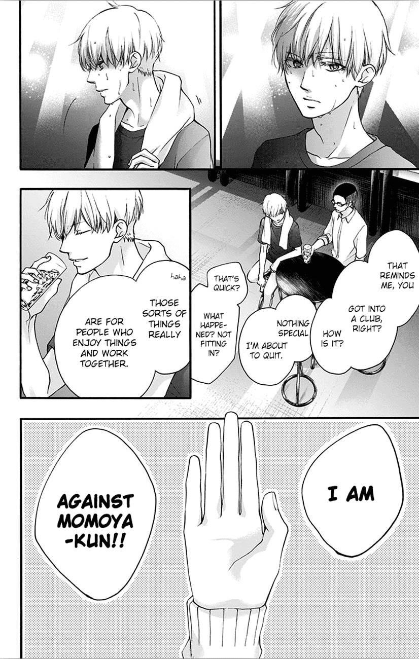 Kono Oto Tomare! Sounds Of Life chapter 65 - page 42