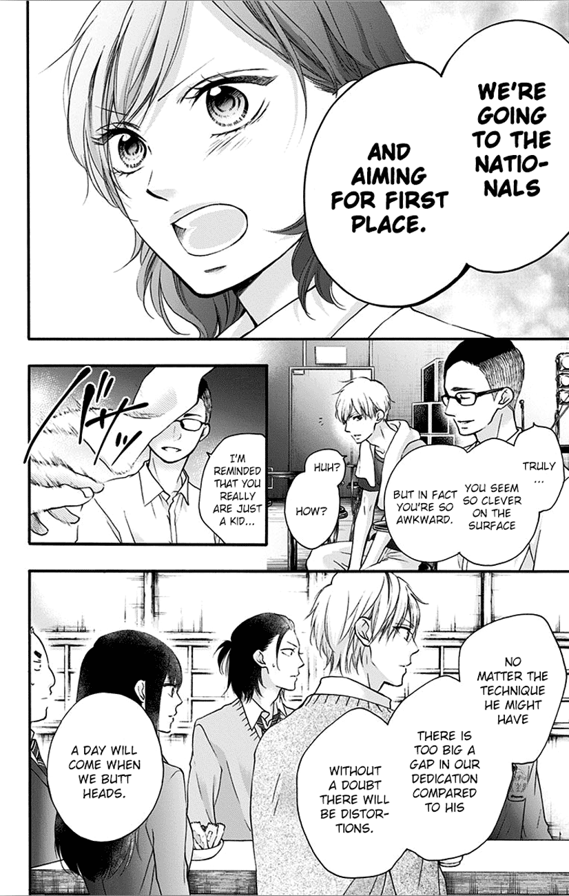Kono Oto Tomare! Sounds Of Life chapter 65 - page 44