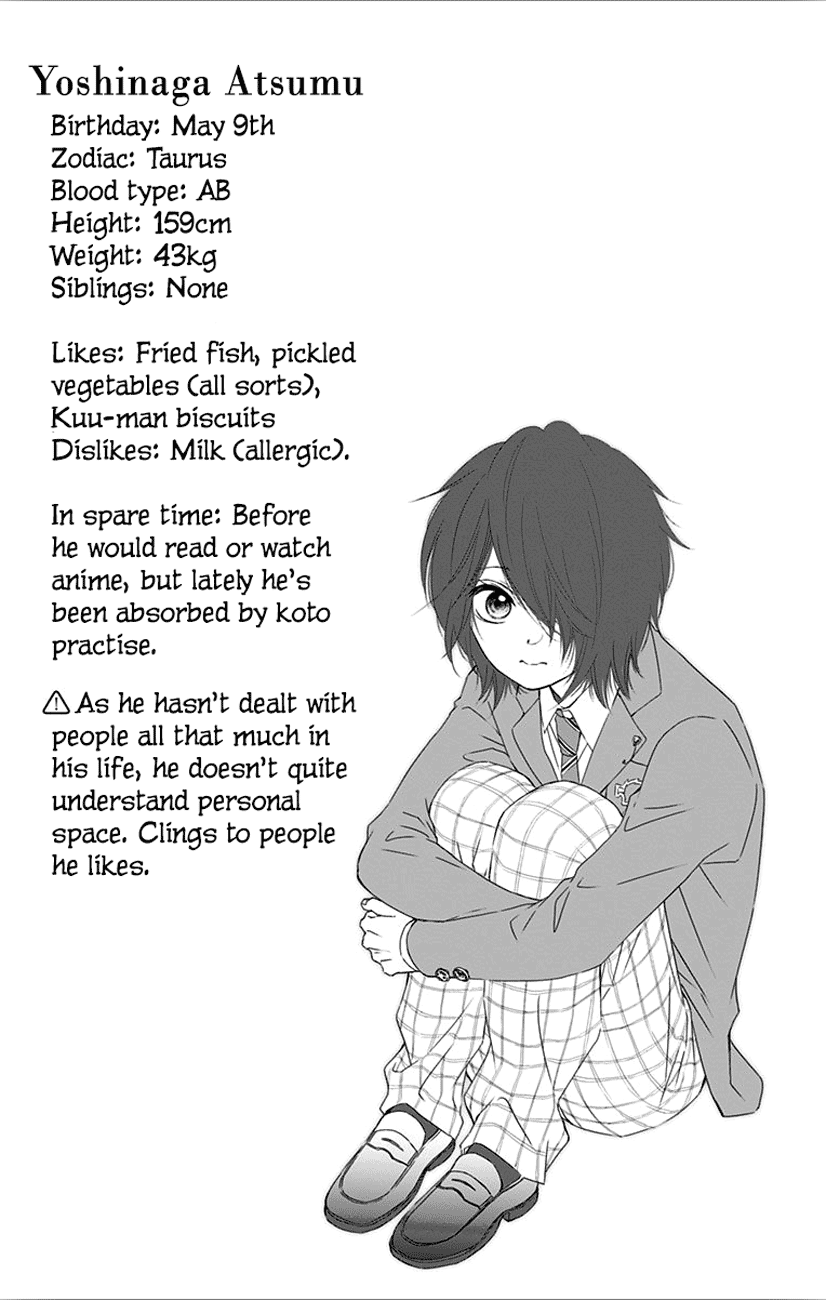 Kono Oto Tomare! Sounds Of Life chapter 65 - page 46