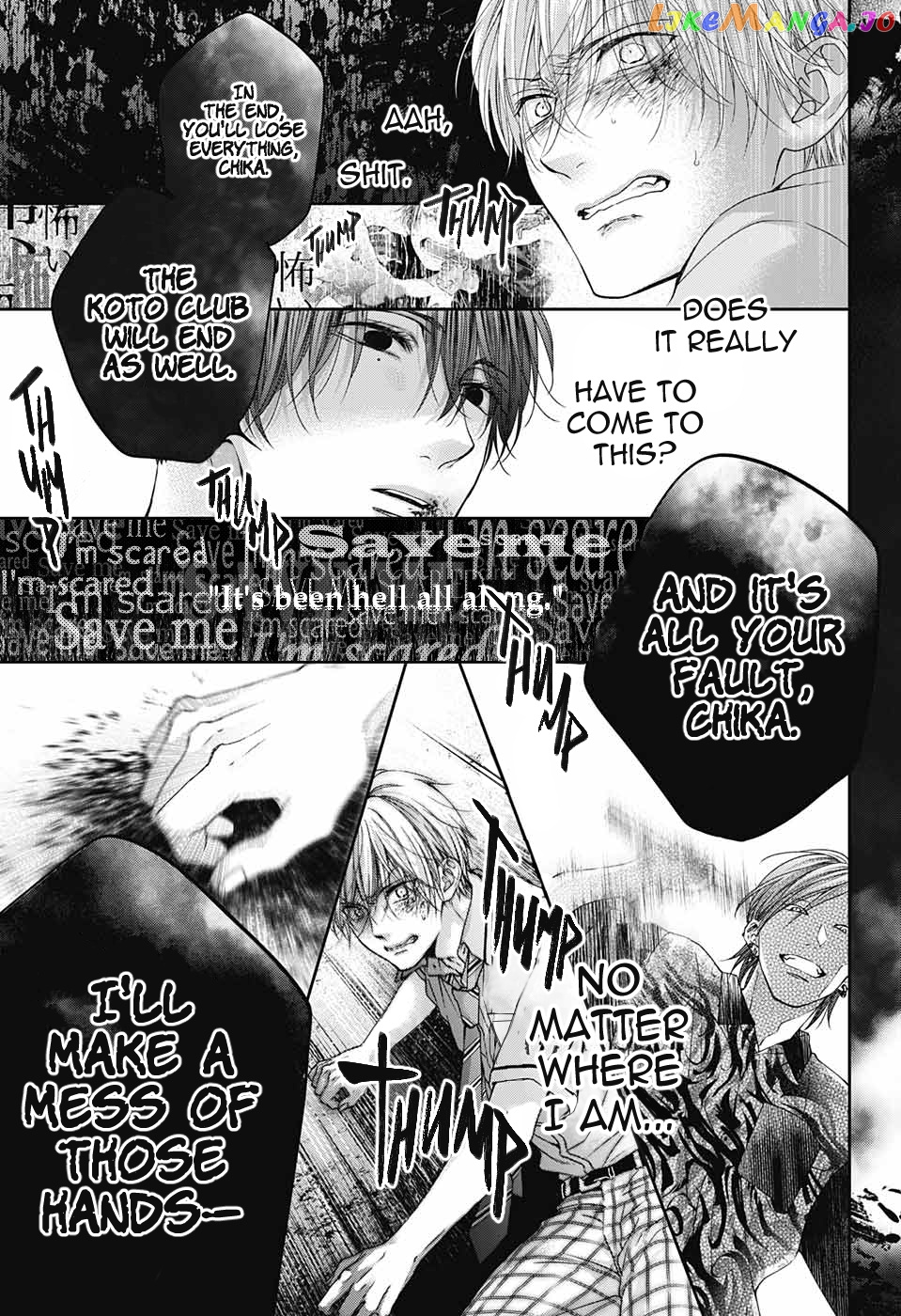 Kono Oto Tomare! Sounds Of Life chapter 105 - page 45