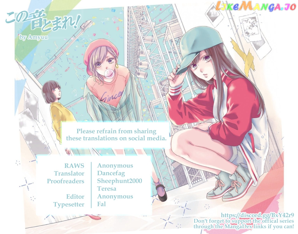 Kono Oto Tomare! Sounds Of Life chapter 105 - page 51