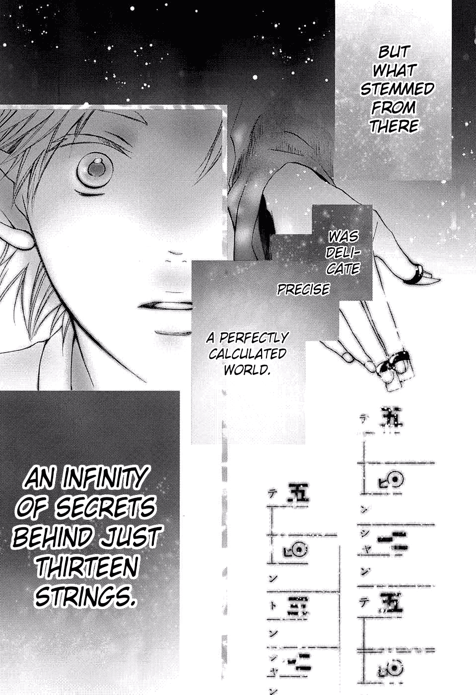 Kono Oto Tomare! Sounds Of Life chapter 48 - page 19