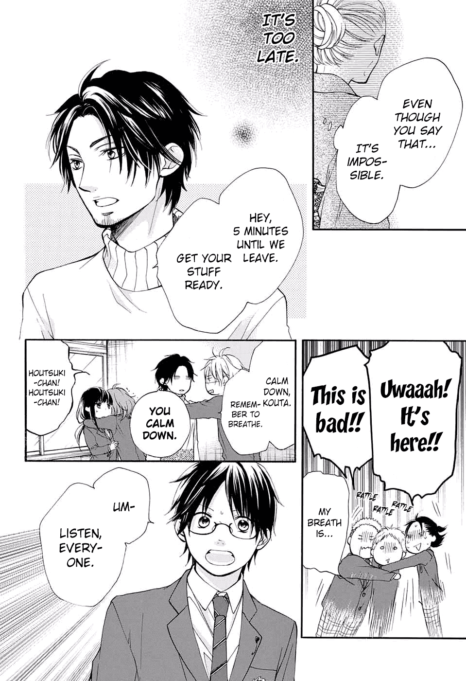 Kono Oto Tomare! Sounds Of Life chapter 48 - page 40