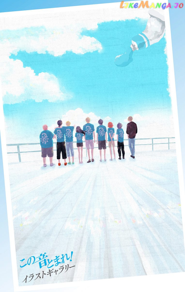 Kono Oto Tomare! Sounds Of Life chapter 95.5 - page 21