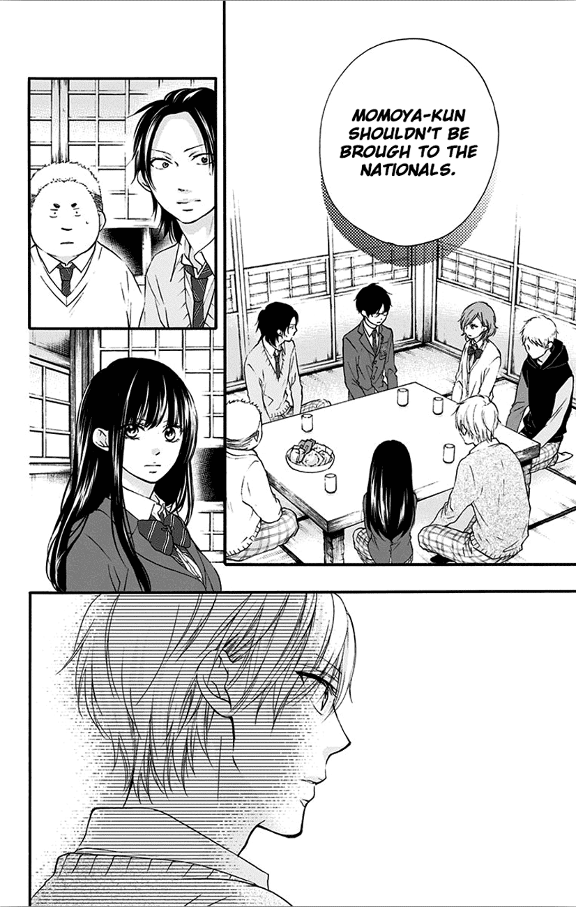 Kono Oto Tomare! Sounds Of Life chapter 66 - page 10