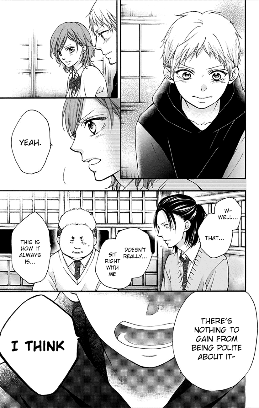 Kono Oto Tomare! Sounds Of Life chapter 66 - page 11