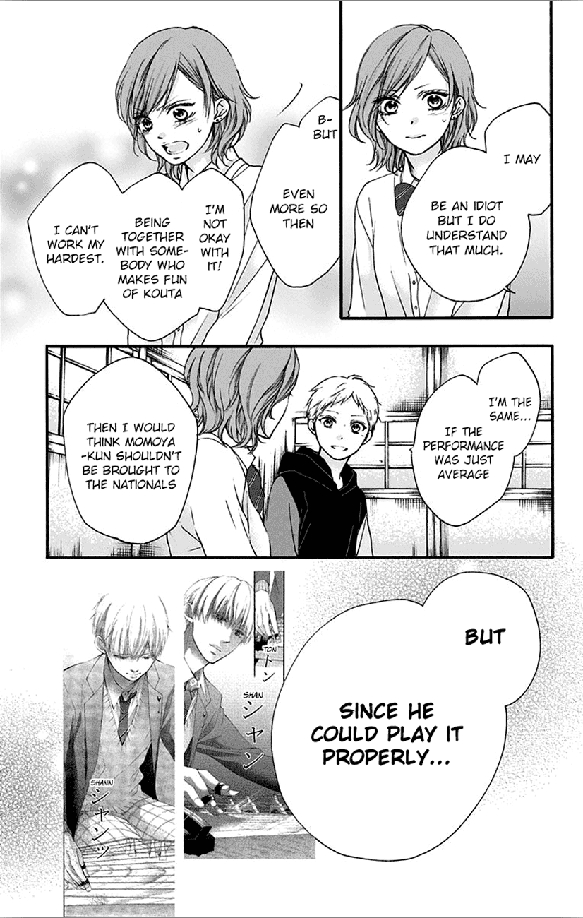 Kono Oto Tomare! Sounds Of Life chapter 66 - page 13