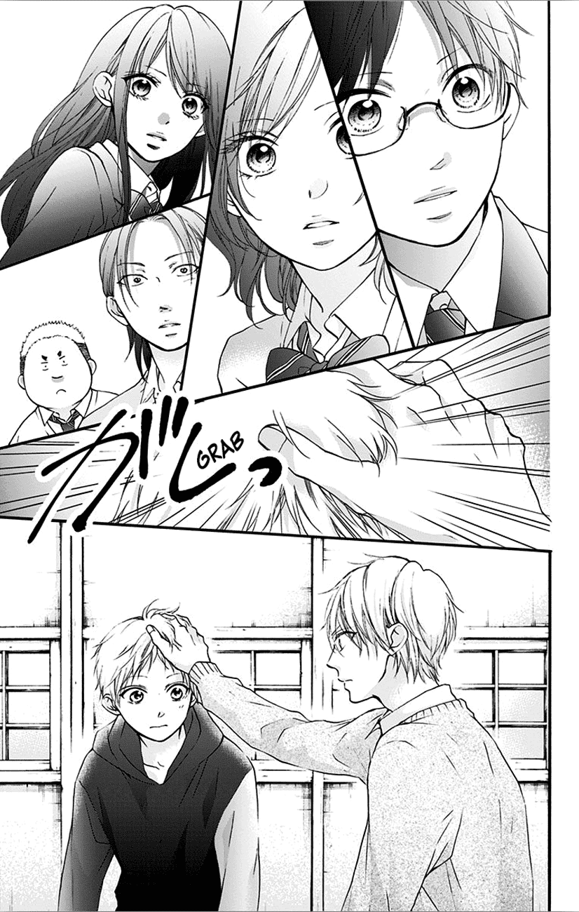 Kono Oto Tomare! Sounds Of Life chapter 66 - page 17