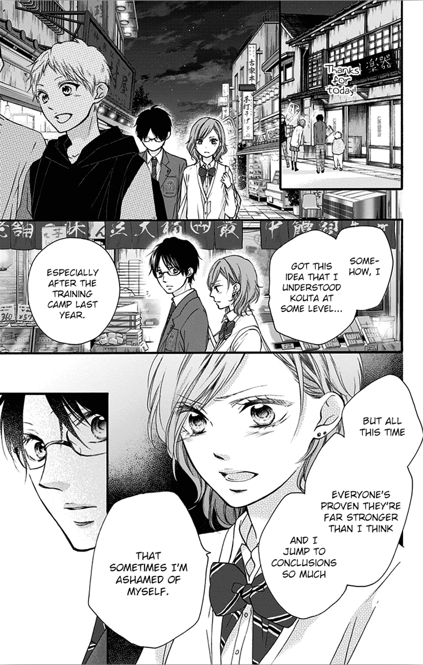 Kono Oto Tomare! Sounds Of Life chapter 66 - page 19