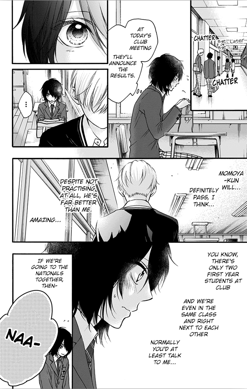 Kono Oto Tomare! Sounds Of Life chapter 66 - page 22