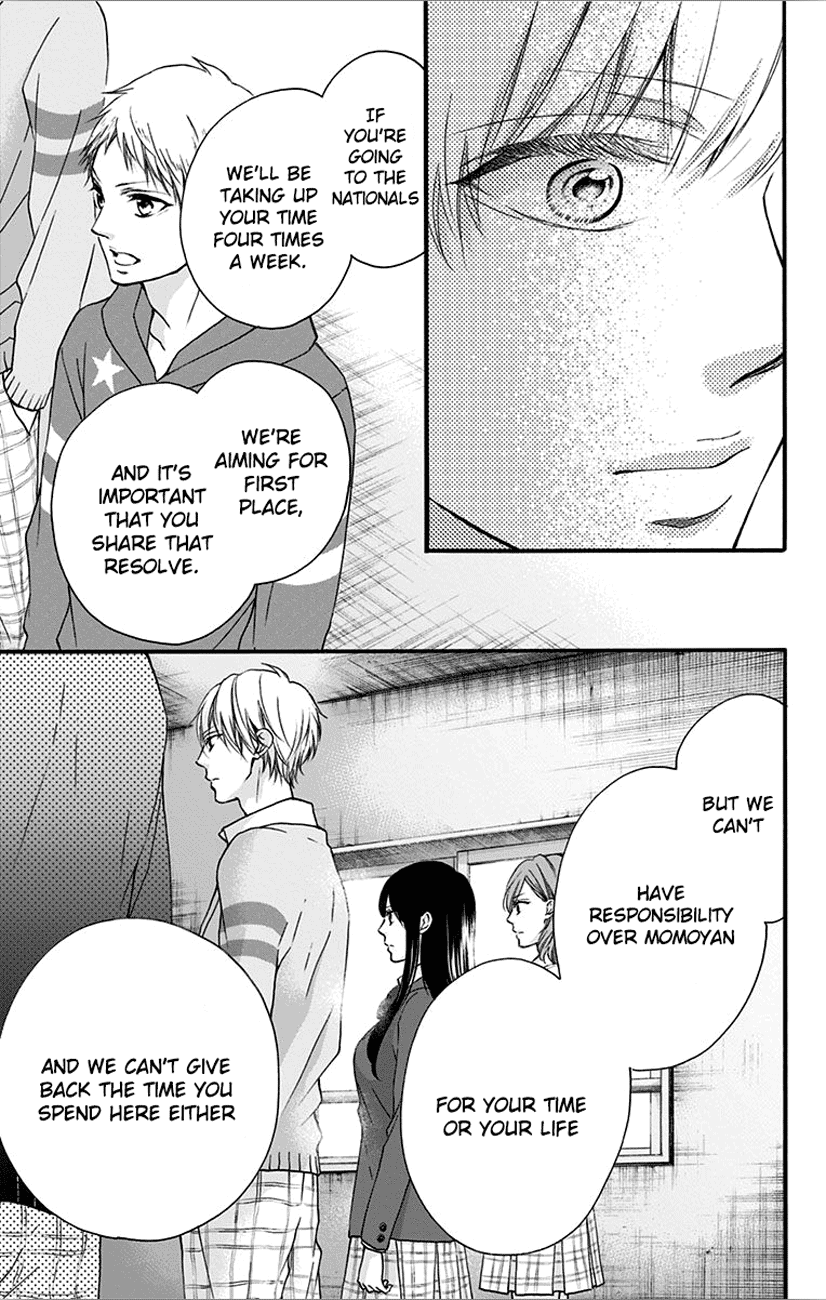 Kono Oto Tomare! Sounds Of Life chapter 66 - page 33