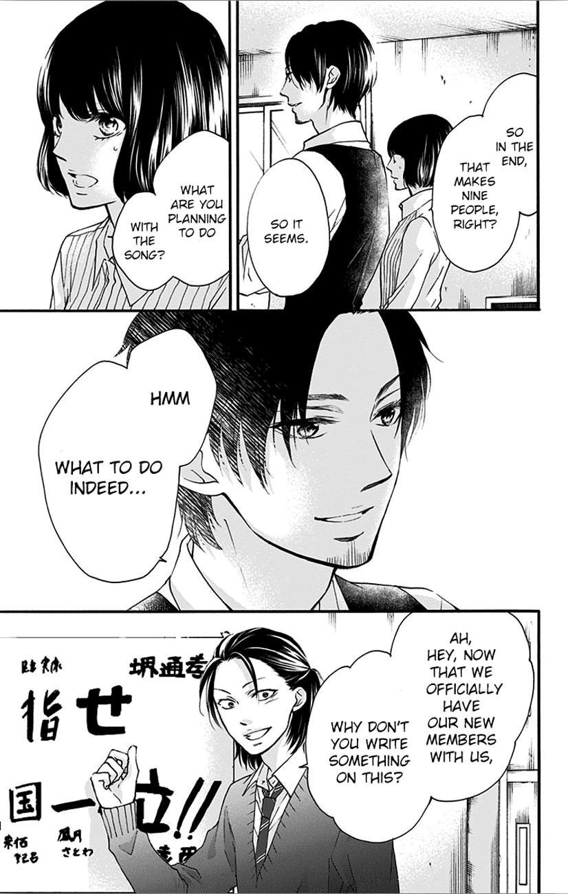 Kono Oto Tomare! Sounds Of Life chapter 66 - page 43