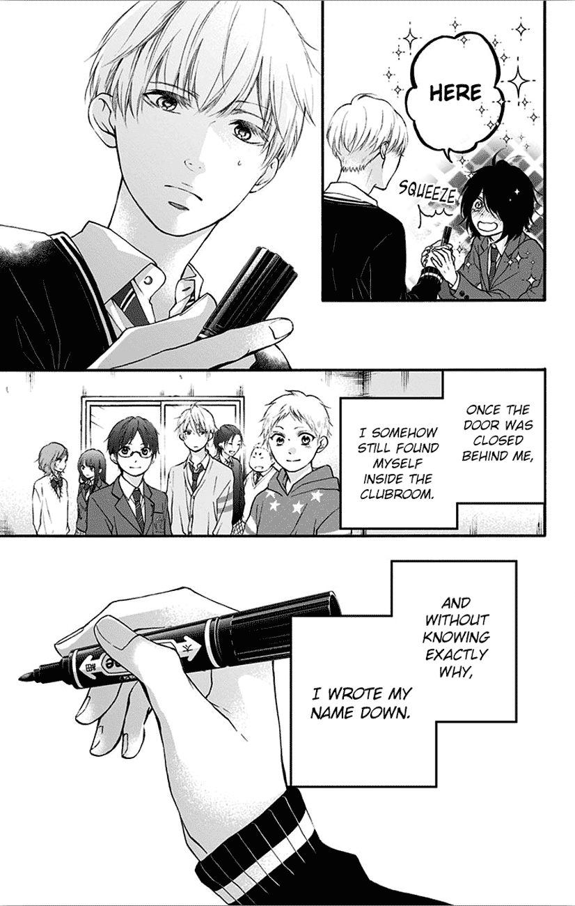 Kono Oto Tomare! Sounds Of Life chapter 66 - page 45