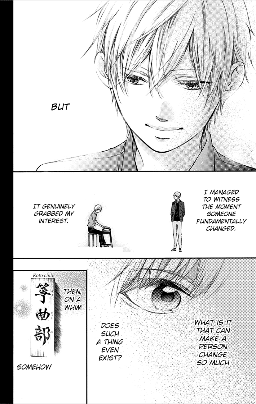 Kono Oto Tomare! Sounds Of Life chapter 66 - page 6