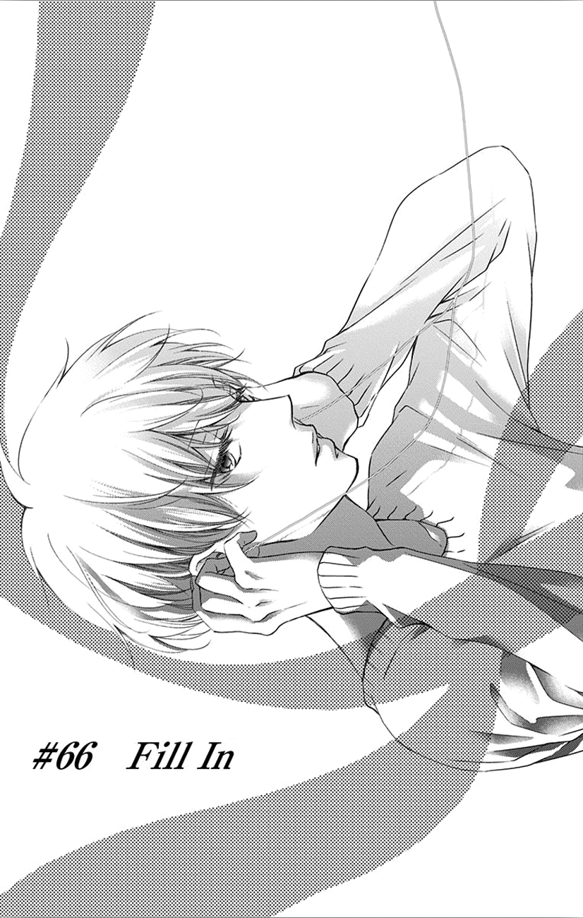 Kono Oto Tomare! Sounds Of Life chapter 66 - page 9