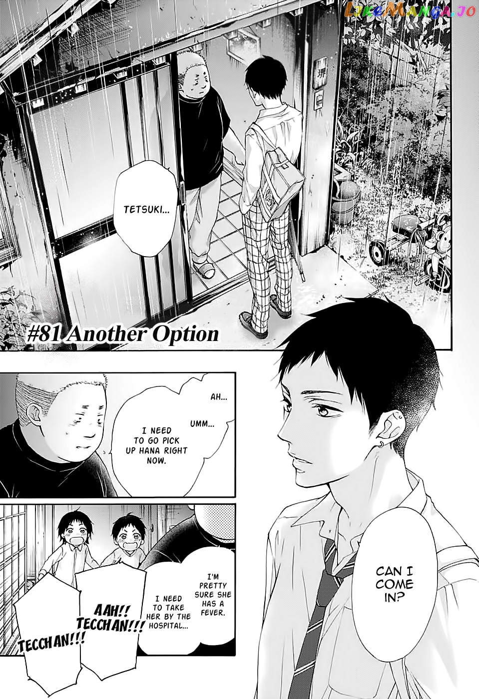 Kono Oto Tomare! Sounds Of Life chapter 81 - page 1