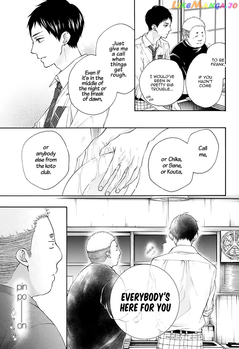 Kono Oto Tomare! Sounds Of Life chapter 81 - page 11