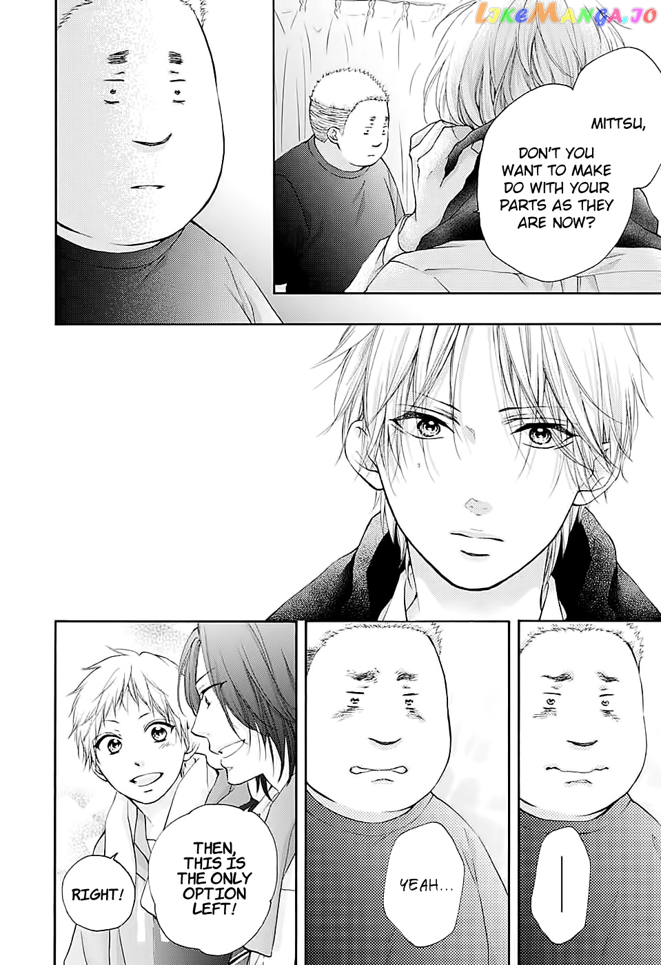 Kono Oto Tomare! Sounds Of Life chapter 81 - page 16
