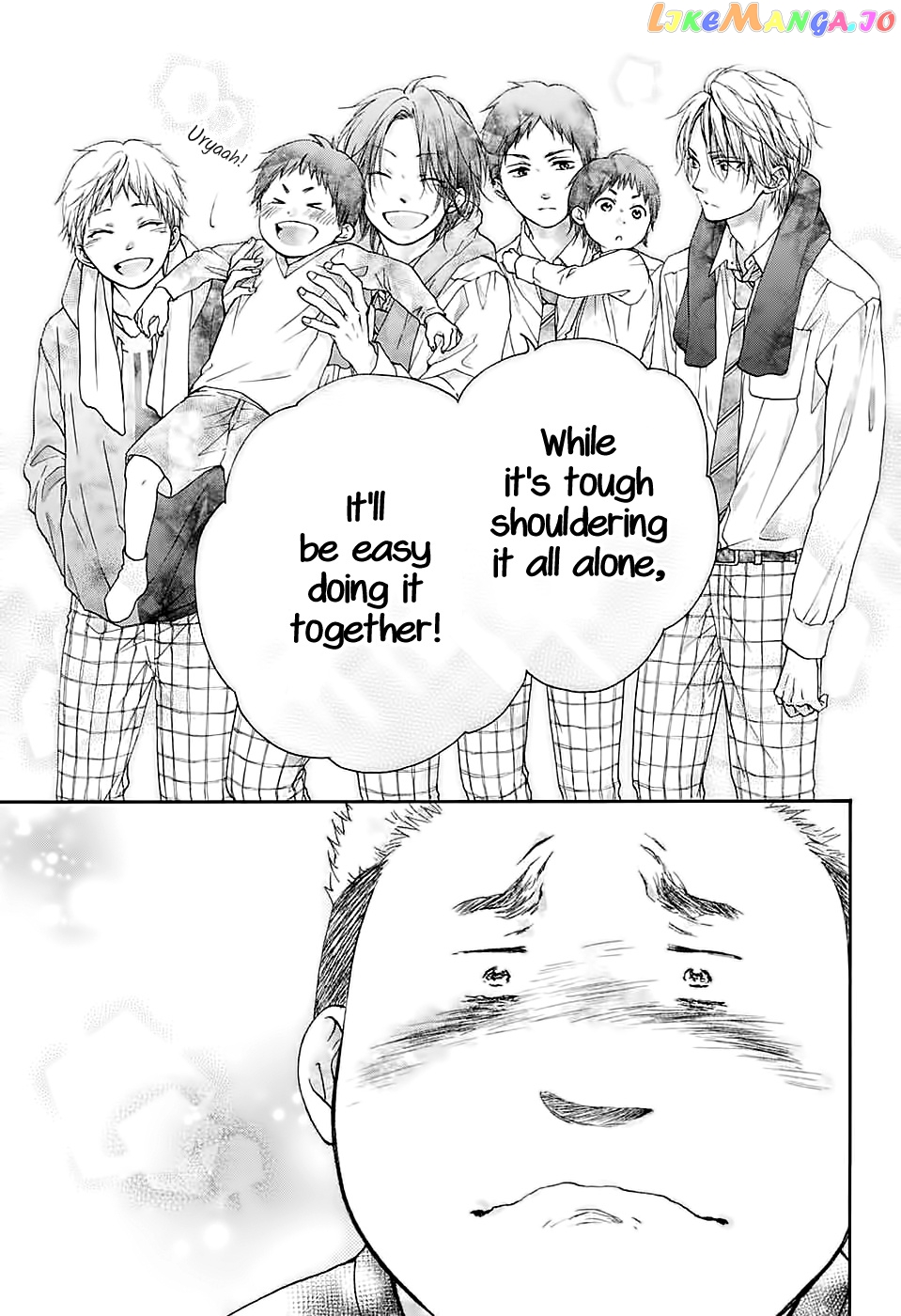 Kono Oto Tomare! Sounds Of Life chapter 81 - page 17