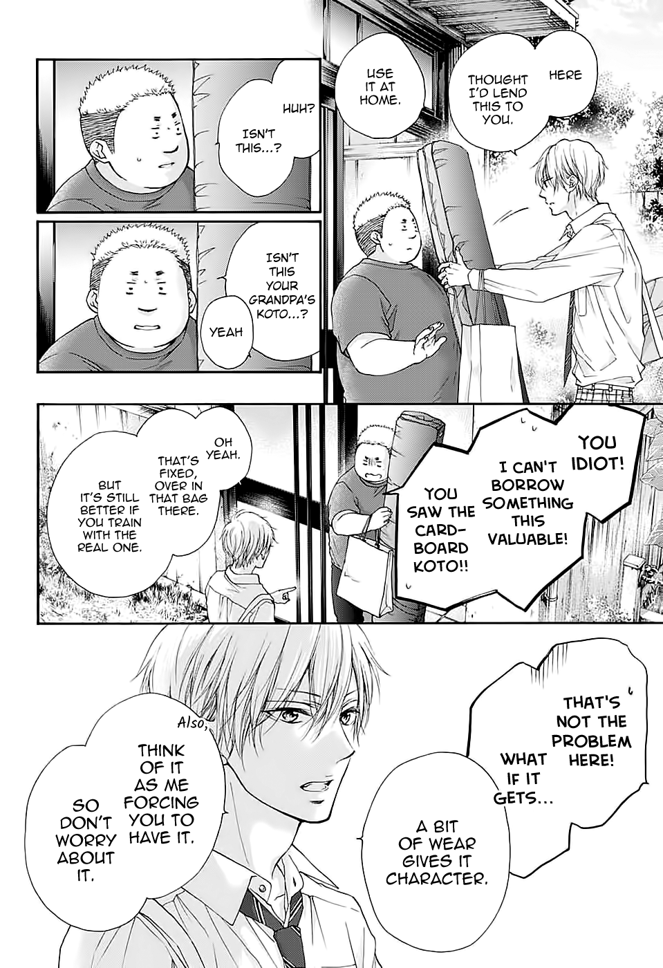 Kono Oto Tomare! Sounds Of Life chapter 81 - page 22