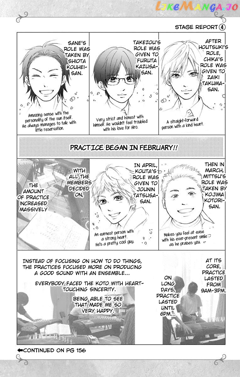 Kono Oto Tomare! Sounds Of Life chapter 81 - page 32