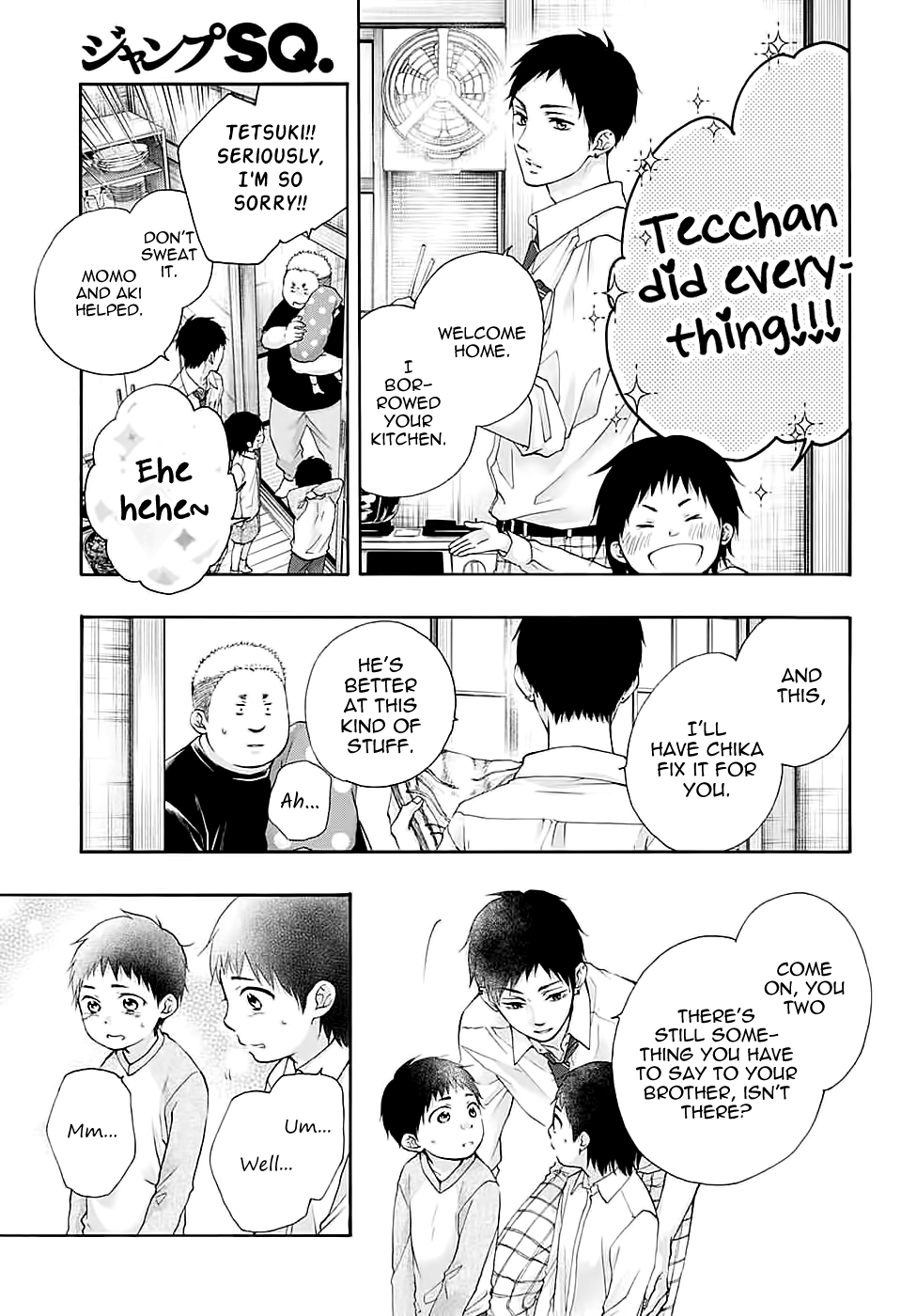 Kono Oto Tomare! Sounds Of Life chapter 81 - page 7