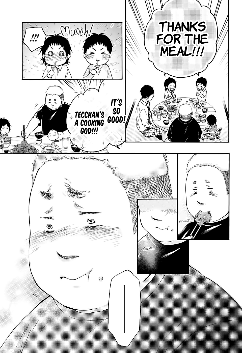 Kono Oto Tomare! Sounds Of Life chapter 81 - page 9