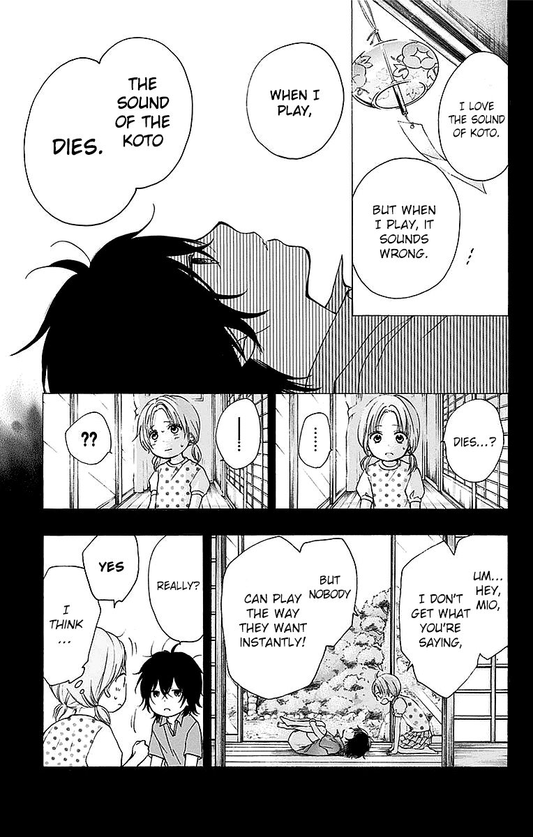 Kono Oto Tomare! Sounds Of Life chapter 49 - page 12