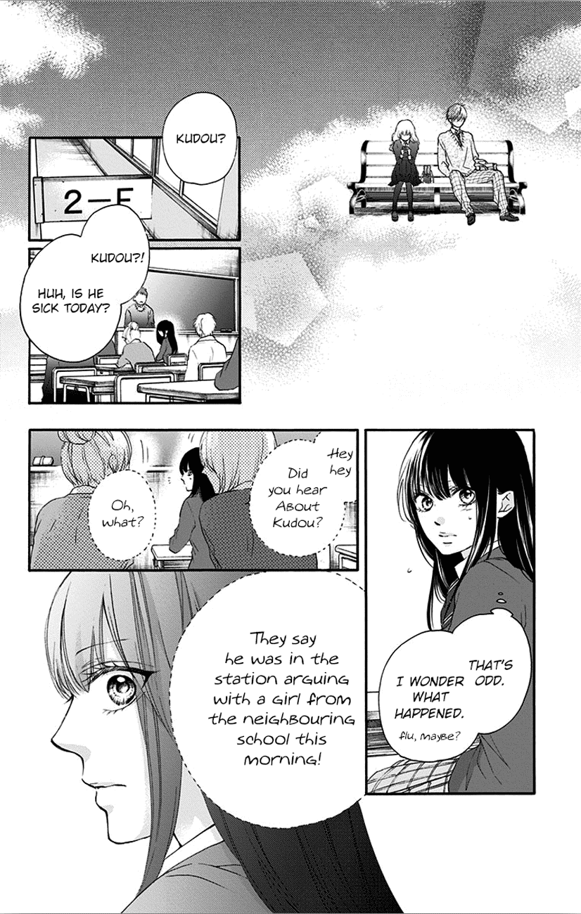 Kono Oto Tomare! Sounds Of Life chapter 67 - page 16