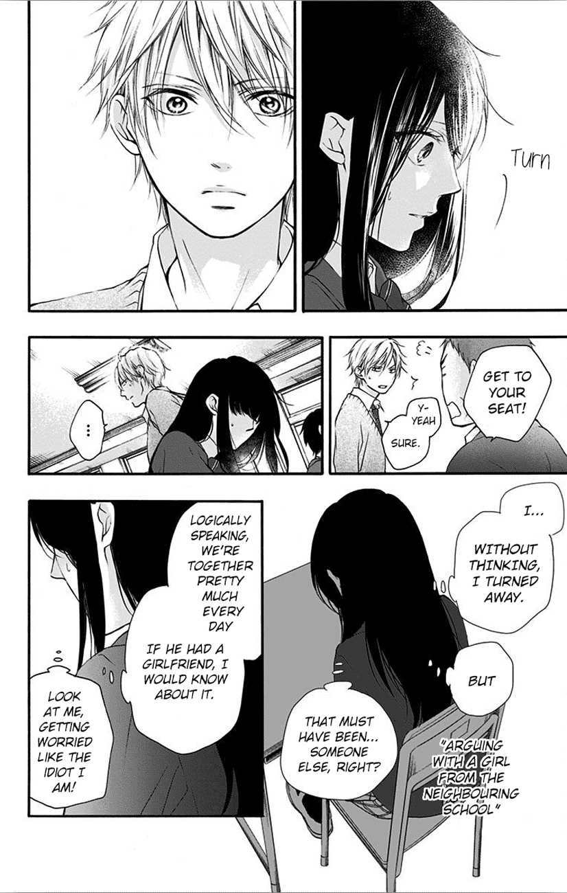 Kono Oto Tomare! Sounds Of Life chapter 67 - page 18