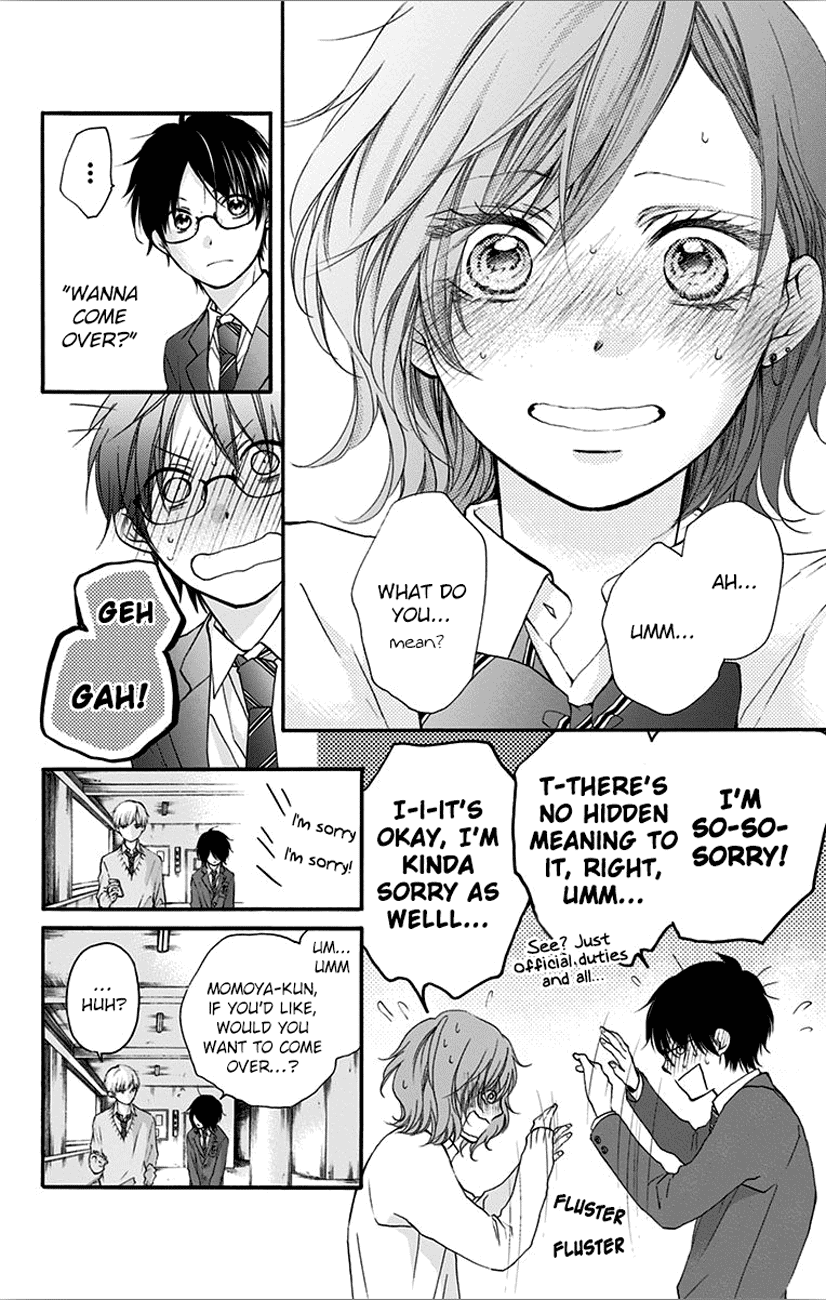 Kono Oto Tomare! Sounds Of Life chapter 67 - page 24