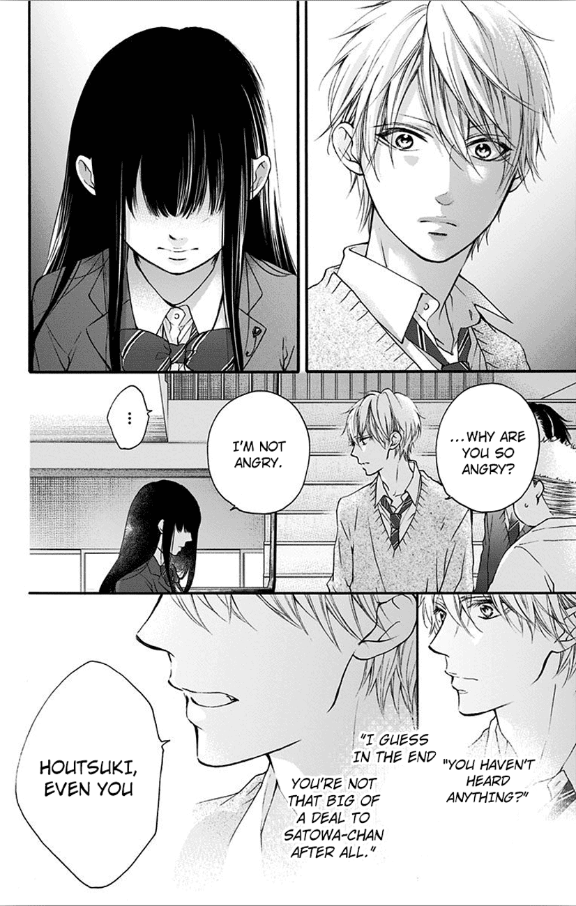 Kono Oto Tomare! Sounds Of Life chapter 67 - page 30