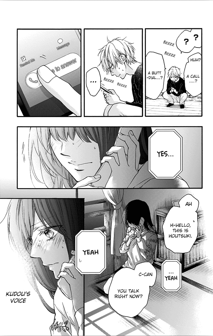 Kono Oto Tomare! Sounds Of Life chapter 67 - page 37