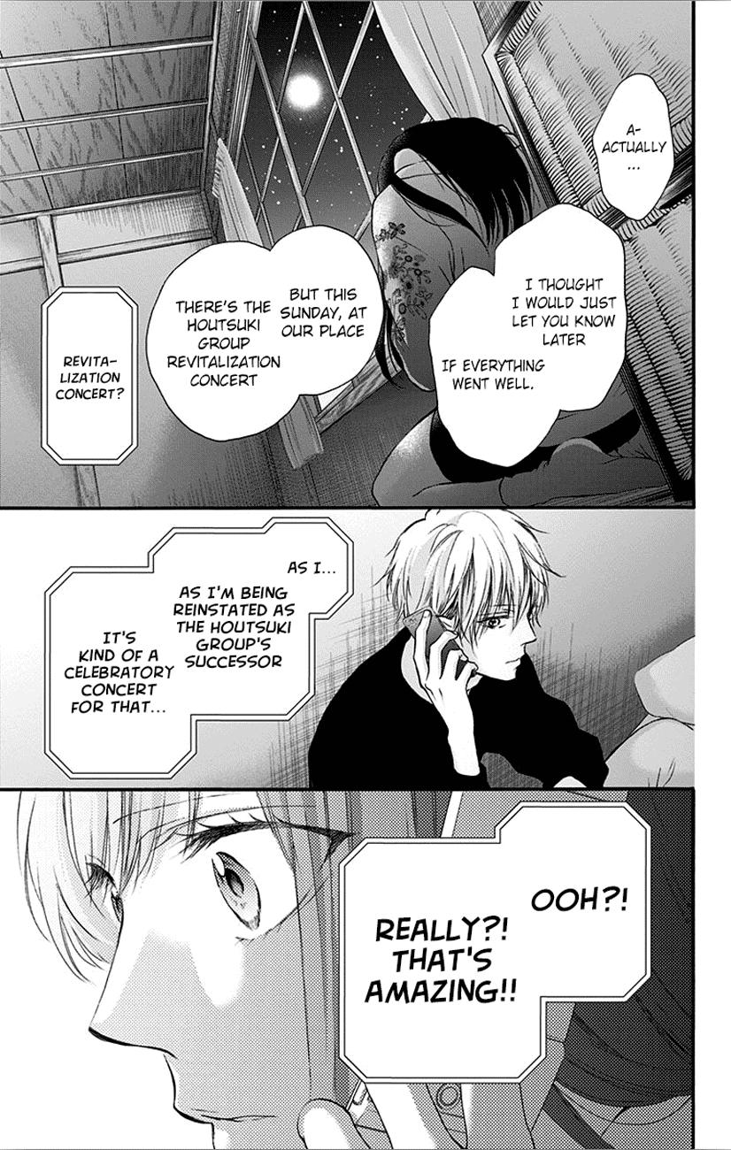 Kono Oto Tomare! Sounds Of Life chapter 67 - page 39