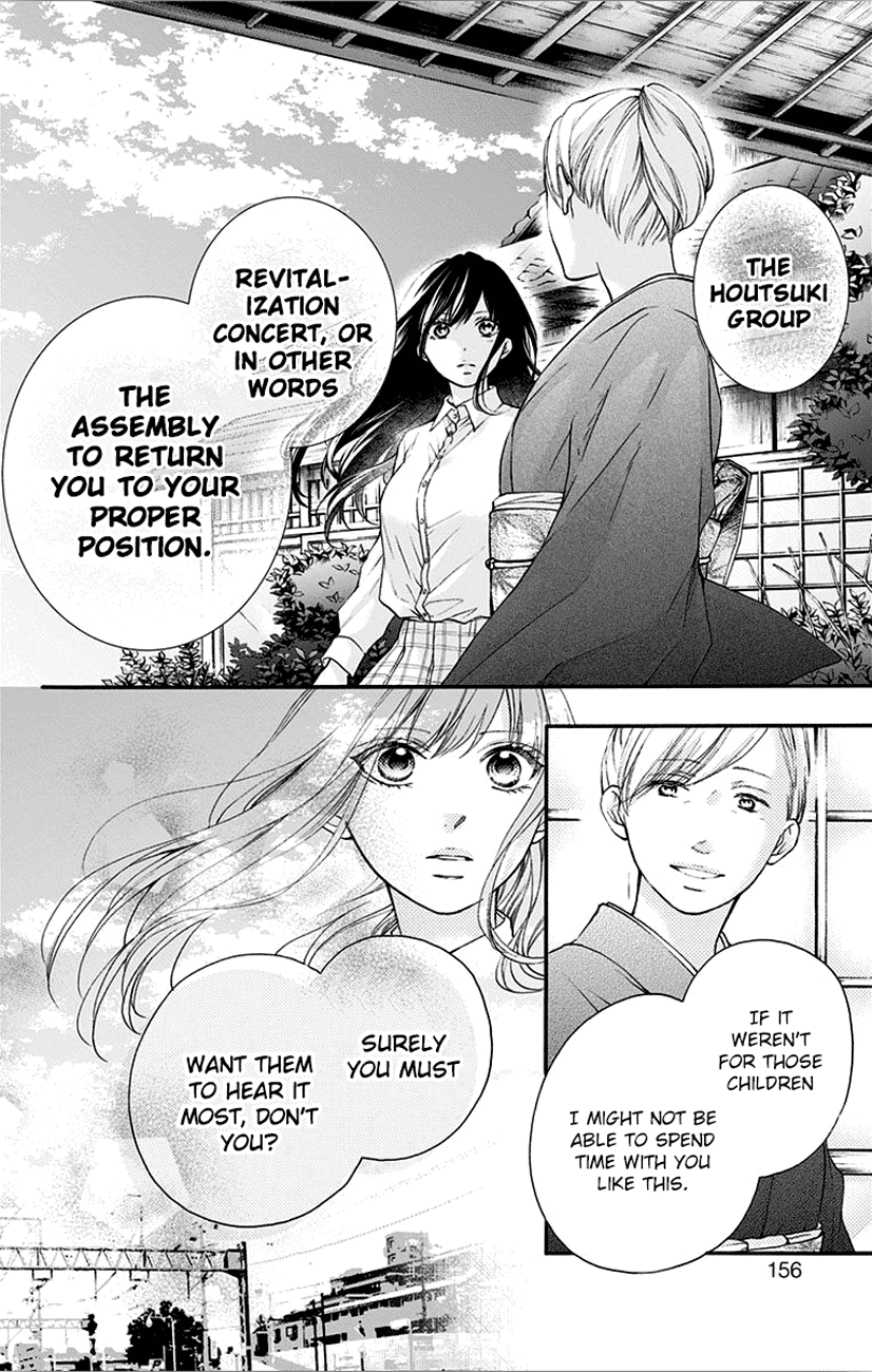 Kono Oto Tomare! Sounds Of Life chapter 67 - page 6