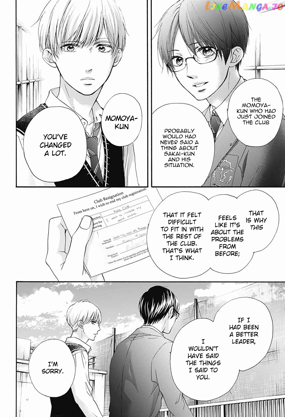 Kono Oto Tomare! Sounds Of Life chapter 82 - page 18