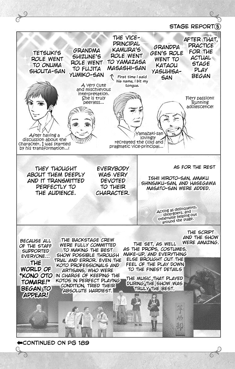 Kono Oto Tomare! Sounds Of Life chapter 82 - page 32