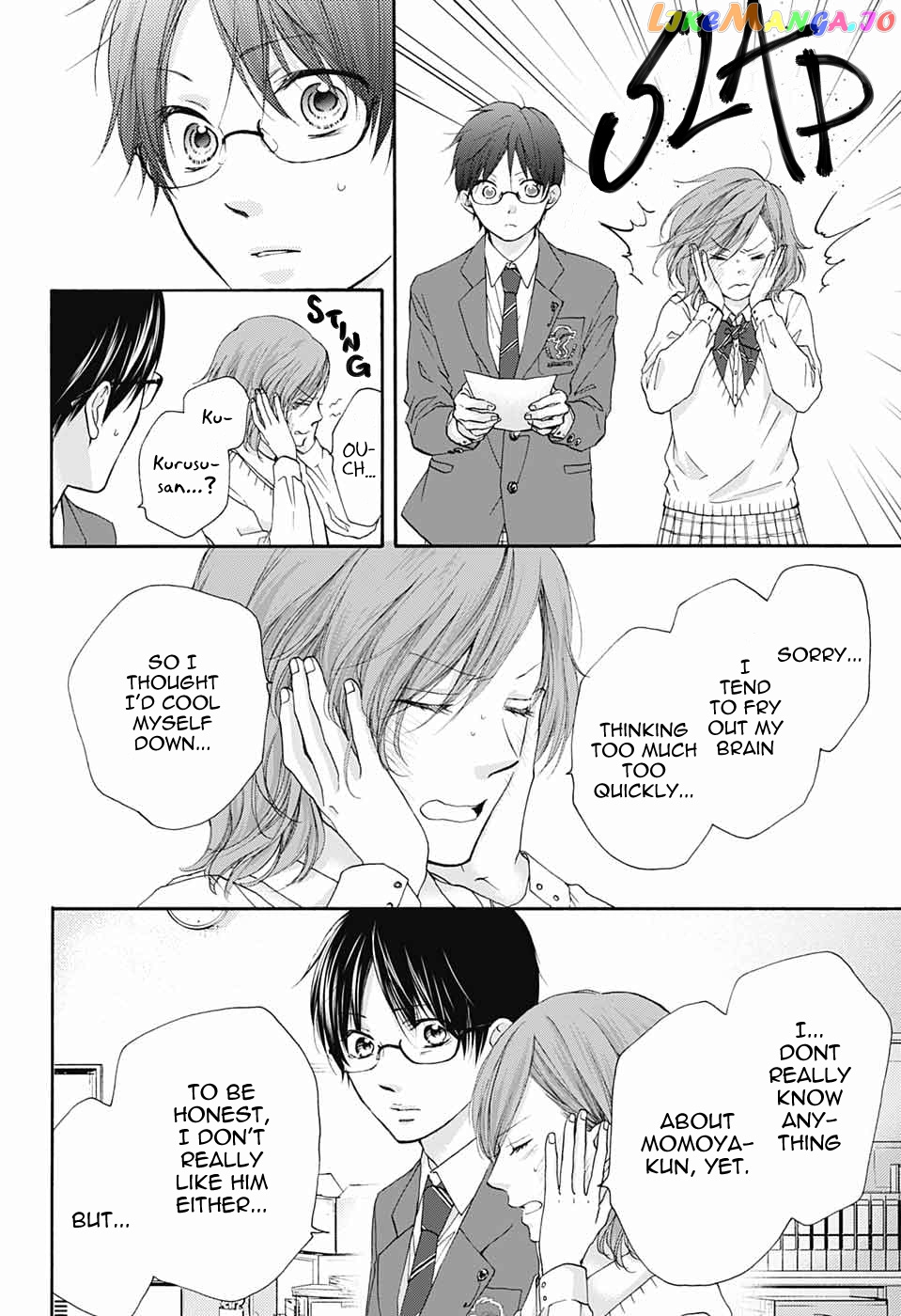 Kono Oto Tomare! Sounds Of Life chapter 82 - page 8