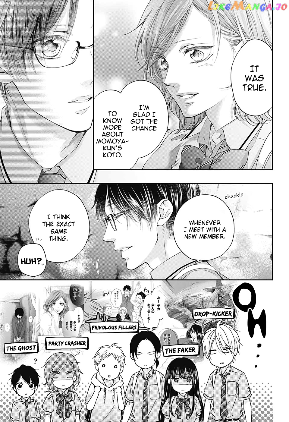 Kono Oto Tomare! Sounds Of Life chapter 97 - page 20
