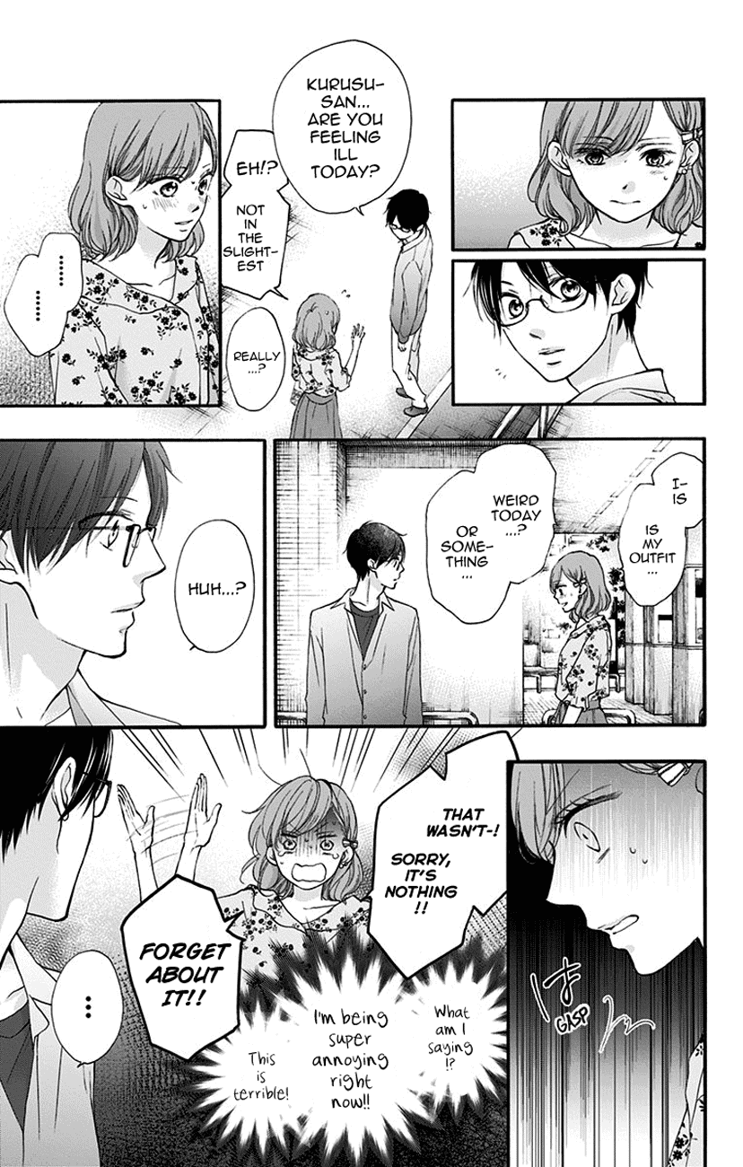 Kono Oto Tomare! Sounds Of Life chapter 68 - page 21