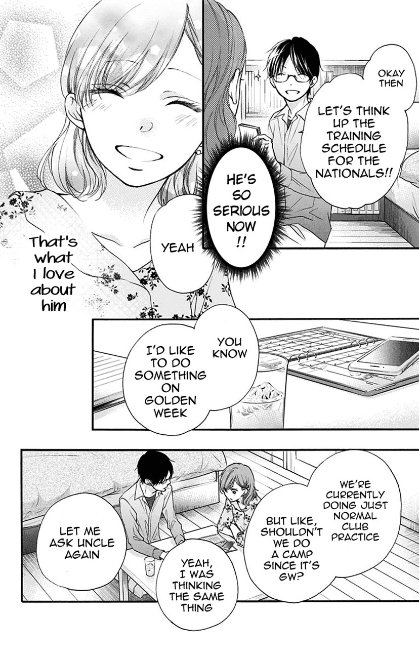Kono Oto Tomare! Sounds Of Life chapter 68 - page 28