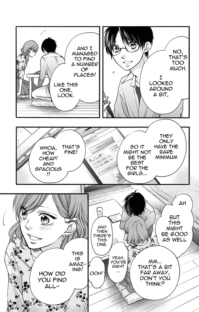 Kono Oto Tomare! Sounds Of Life chapter 68 - page 29