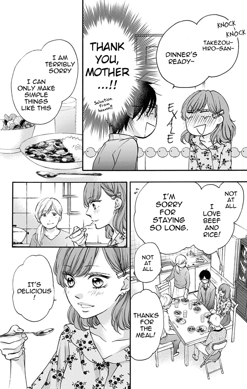 Kono Oto Tomare! Sounds Of Life chapter 68 - page 32