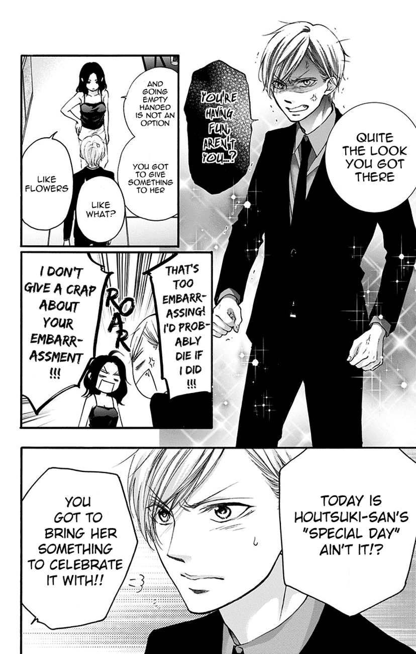 Kono Oto Tomare! Sounds Of Life chapter 68 - page 36