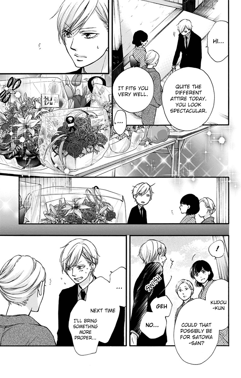 Kono Oto Tomare! Sounds Of Life chapter 68 - page 43