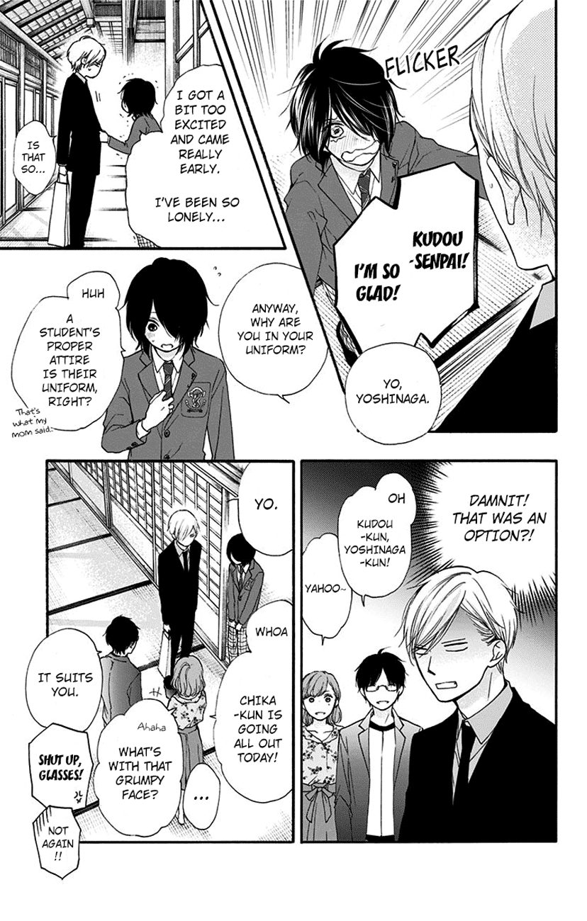 Kono Oto Tomare! Sounds Of Life chapter 68 - page 45