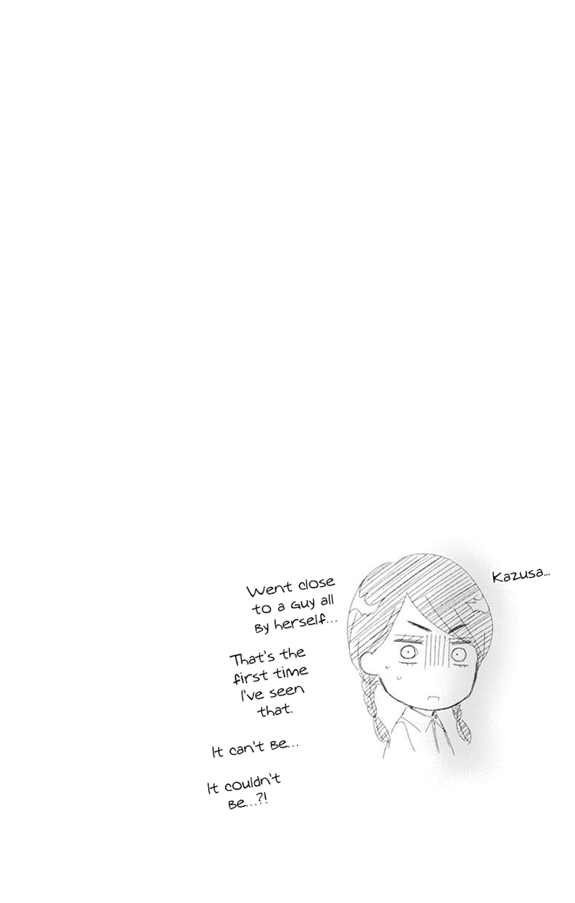 Kono Oto Tomare! Sounds Of Life chapter 68 - page 52