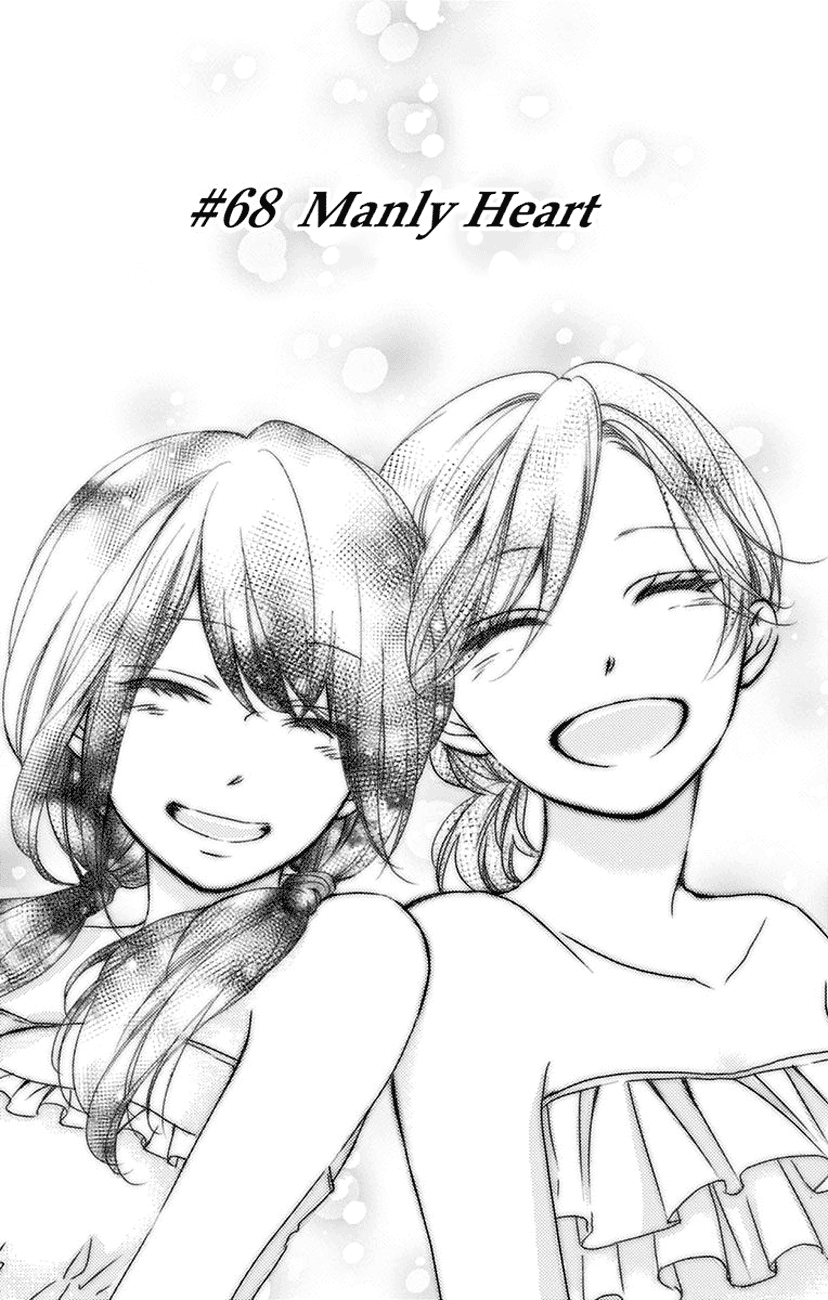 Kono Oto Tomare! Sounds Of Life chapter 68 - page 7