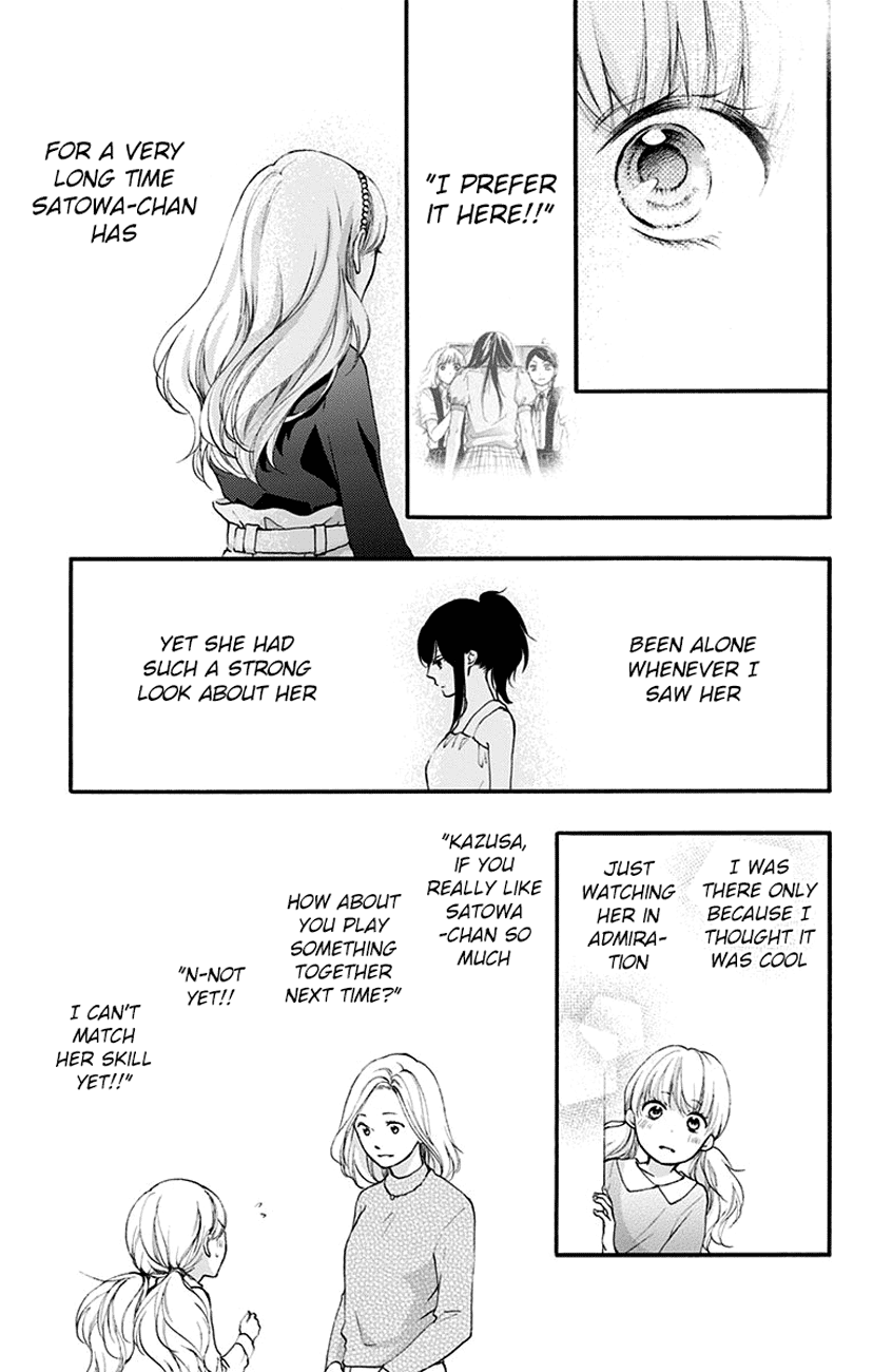 Kono Oto Tomare! Sounds Of Life chapter 69 - page 19