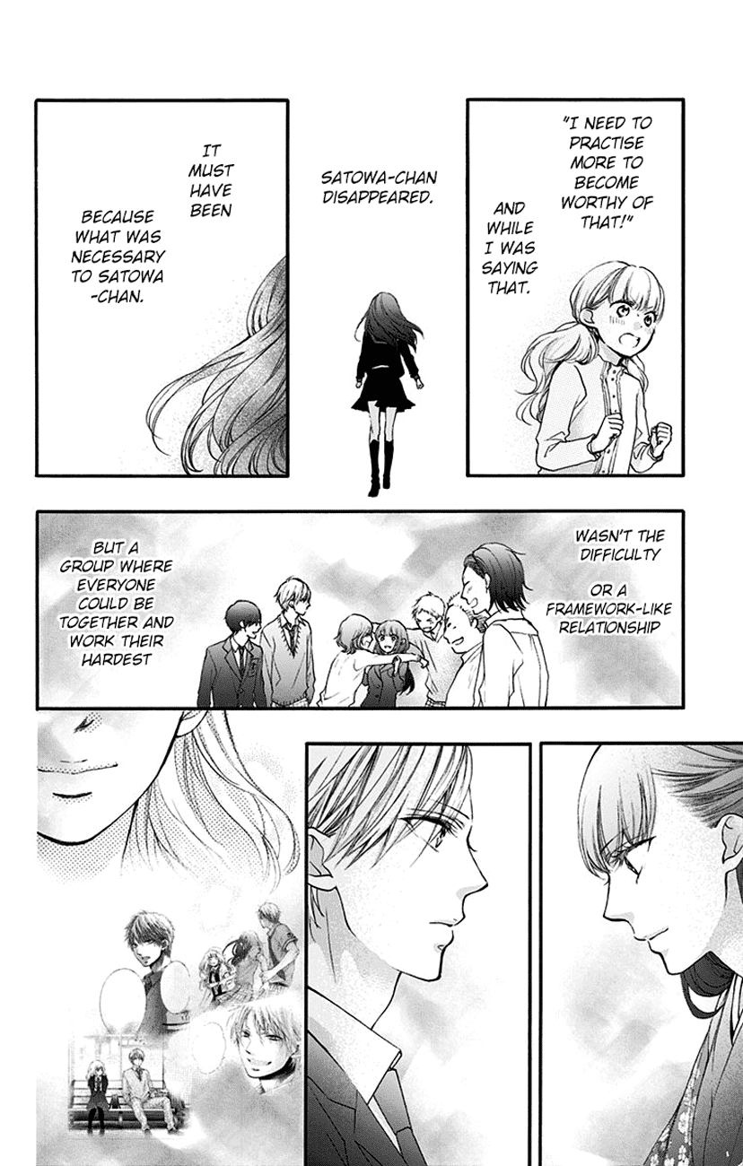 Kono Oto Tomare! Sounds Of Life chapter 69 - page 20
